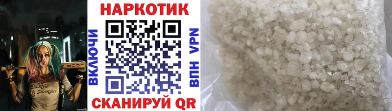 Магазины продажи наркотиков Октябрьск ГАШИШ  Каннабис  КОКАИН  Alpha PVP  Меф 