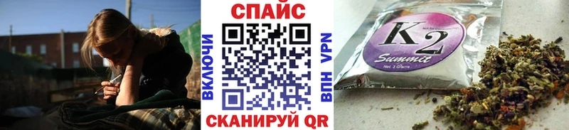 Бутират BDO  магазин продажи   Октябрьск 