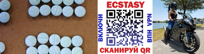 где найти   Октябрьск  kraken зеркало  Ecstasy Punisher 