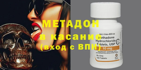 бошки Вяземский