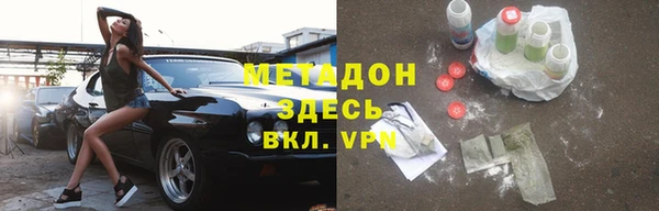 бошки Вяземский