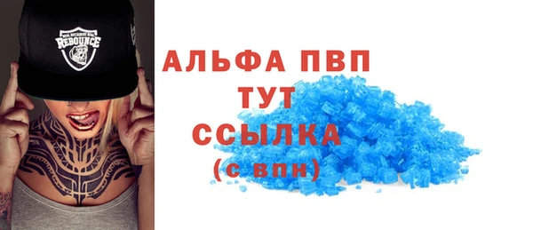 COCAINE Горняк