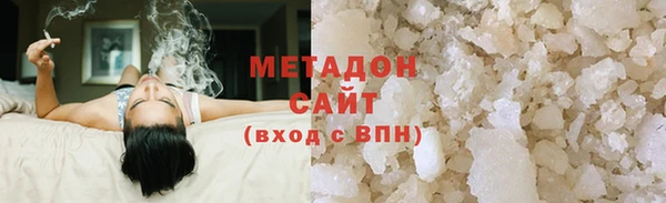амф Кондопога