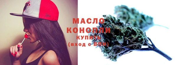 а пвп мука Горнозаводск