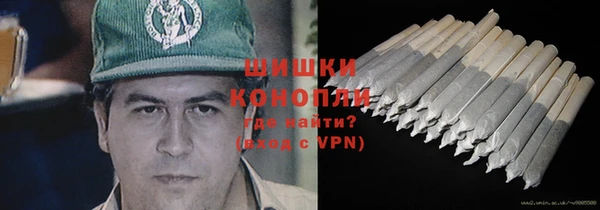 альфа пвп Вязники