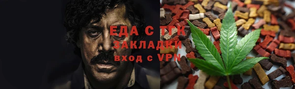 а пвп мука Горнозаводск