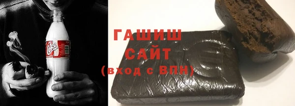 прущий лед Комсомольск