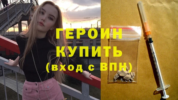 амф Кондопога