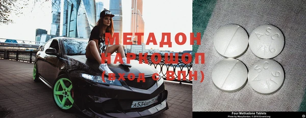 прущий лед Комсомольск