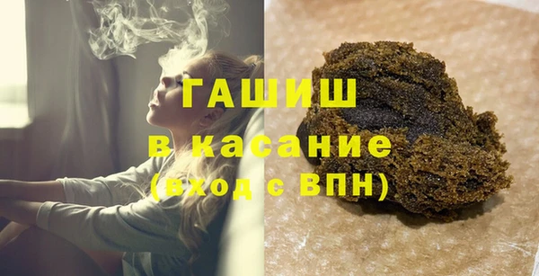 бошки Вяземский