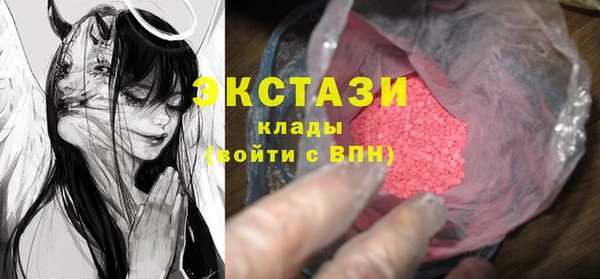 кокаин премиум Конаково