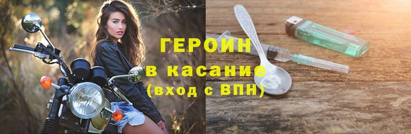 амф Кондопога
