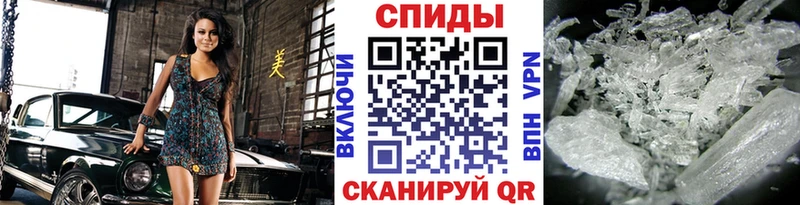 ОМГ ОМГ сайт  Октябрьск  МЕТАМФЕТАМИН витя 