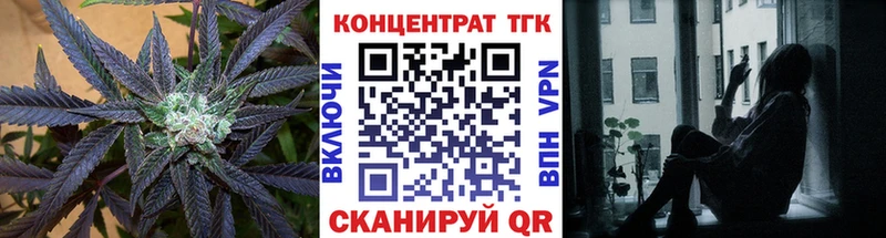 что такое наркотик  Октябрьск  Дистиллят ТГК вейп с тгк 